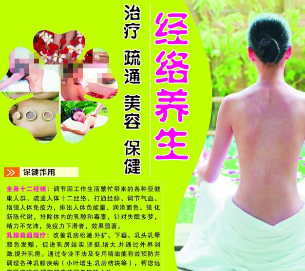 路德学院 Sociological degree